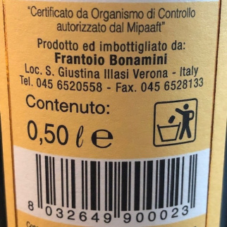 Huile d'Olive Extra Vierge Veneto Valpolicella AOP 500 ml