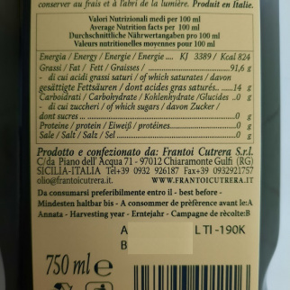 Huile d'Olive Extra Vierge Primo Fine Quality Cutrera Sicile